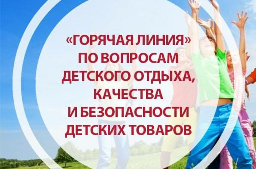 ВНИМАНИЮ УЧАЩИХСЯ, РОДИТЕЛЕЙ , ПЕДАГОГОВ ❗❗❗.