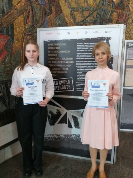 ПОЗДРАВЛЯЕМ С ПОБЕДОЙ.