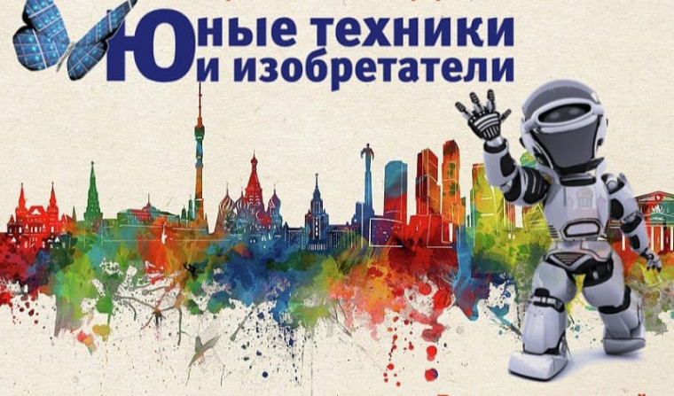 ПОЗДРАВЛЯЕМ!!!.