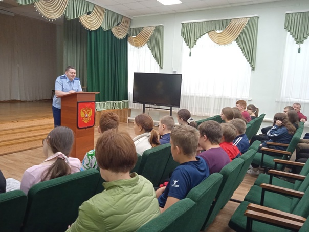 Международный день защиты детей.