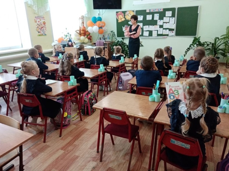 "Разговоры важном".