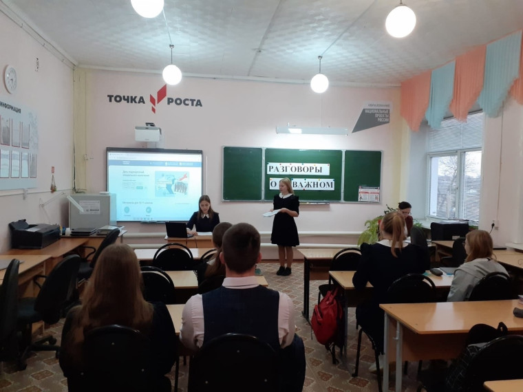 «День подразделений специального назначения».