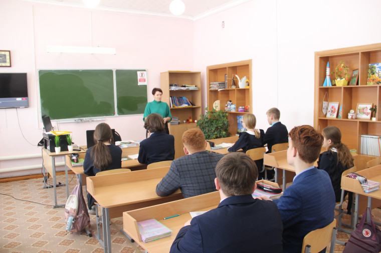 День Правовой Помощи.