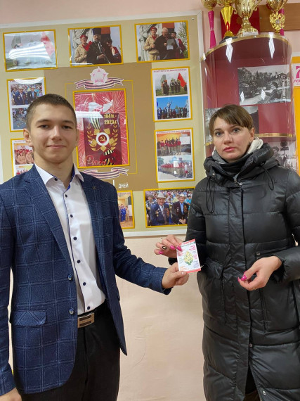 ДЕТИ РОССИИ_2023.