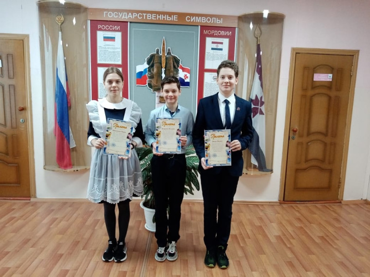 Поздравляем с победой!.