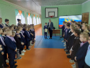 День первооткрывателя.