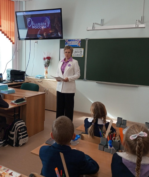 «ОРЛЯТА РОССИИ» НАЧАЛИ СВОЙ ГОД.