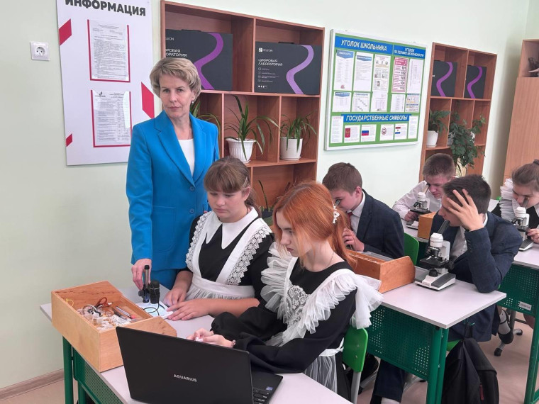 Спасибо, учитель!.