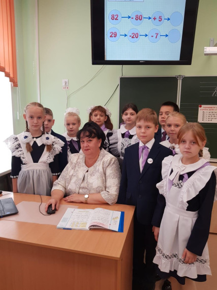 Спасибо,учитель!.