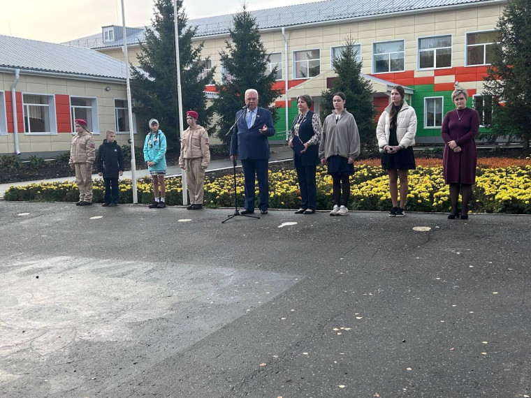 «Легенды о России».