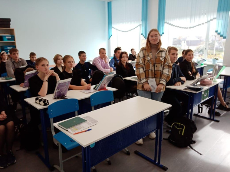 Профориентационная встреча.