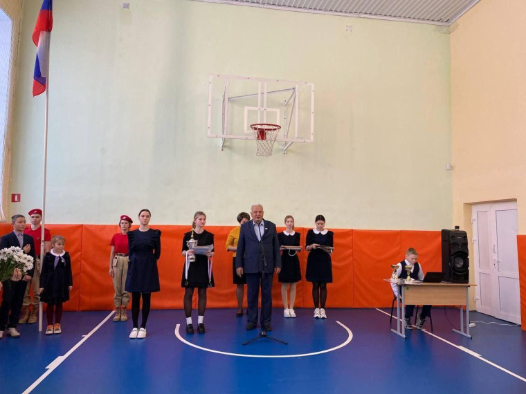 Линейка.