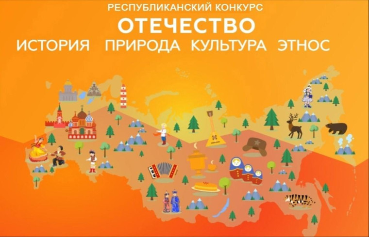НАШИ ПОЗДРАВЛЕНИЯ.