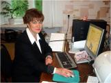 Серегина Надежда Николаевна Серегина Надежда Николаевна